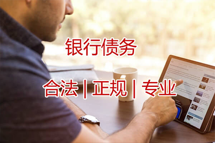欠款未还，能否直接申请财产冻结？